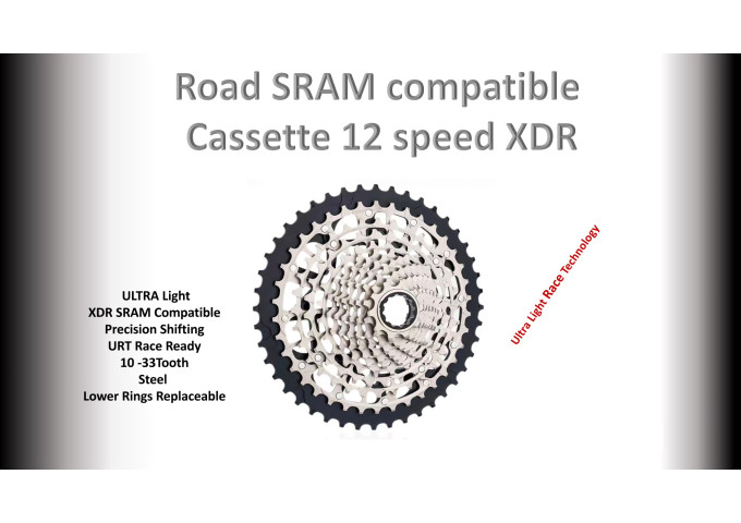 12s 10-33t Cassette Cluster Silver URT (Ultralight Race Technology) - XDR