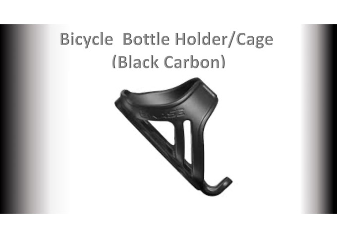 Bicycle  Bottle Holder/Cage (Black Carbon)